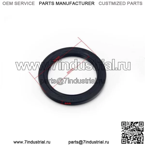 Сальник переднего дифференциала для Polaris Ranger RZR 1000 900 XP 570 800 Sportsman 325 30404 мм - Image 2
