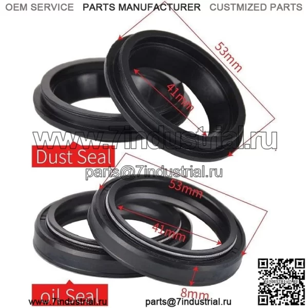 41x53x8 сальник и пылезащитный чехол для Yam-aha FZR600R FZR 600R YZF-750R SP 750R FZR 1000 FZR1000 XJ600 XJ900 1984-2015 2016 (Цвет: 2 сальника) - Image 3