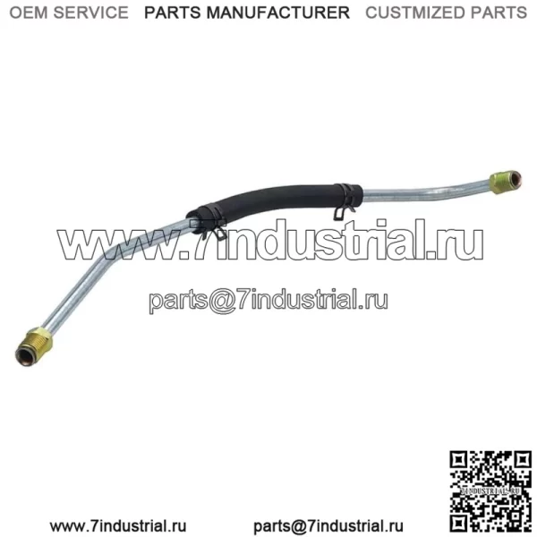 Новая топливная магистраль для трактора Ford 800 900 /NCA9282D