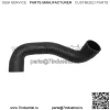Шланг радиатора C5NN8286C подходит для Ford New Holland 7100 7410 7600 7610 7700 7710