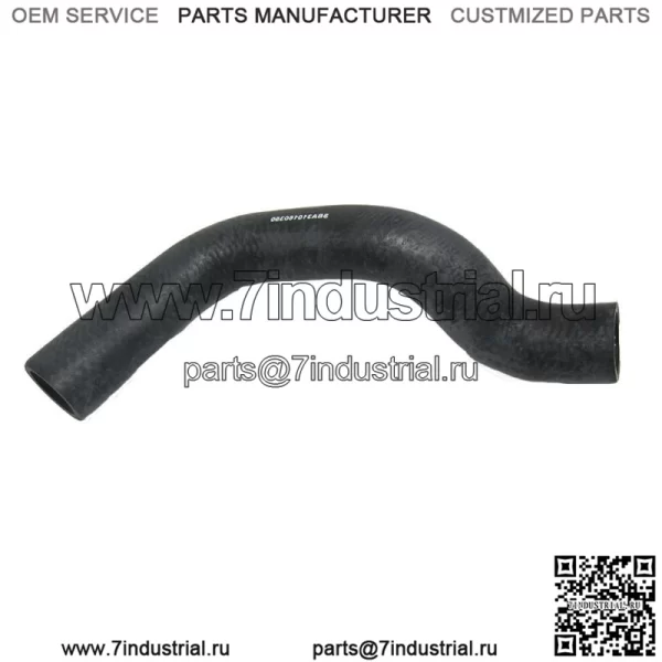 Нижний шланг радиатора SBA310160350 Подходит для Ford New Holland 1700 1900