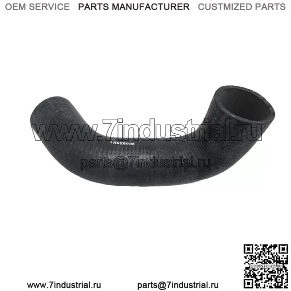 Нижний шланг радиатора 369922R1 Подходит для Case-IH 460 560 656 706 826 2656 2706