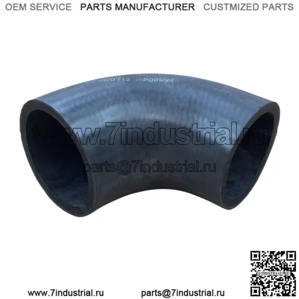 382400R1 529313R1 529313R11 Шланг воздухоочистителя подходит для международных тракторов
