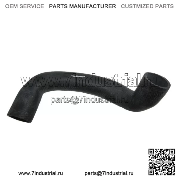 D5NN8286F Шланг радиатора подходит для Ford New Holland 5100 5600 5610 5900 6600