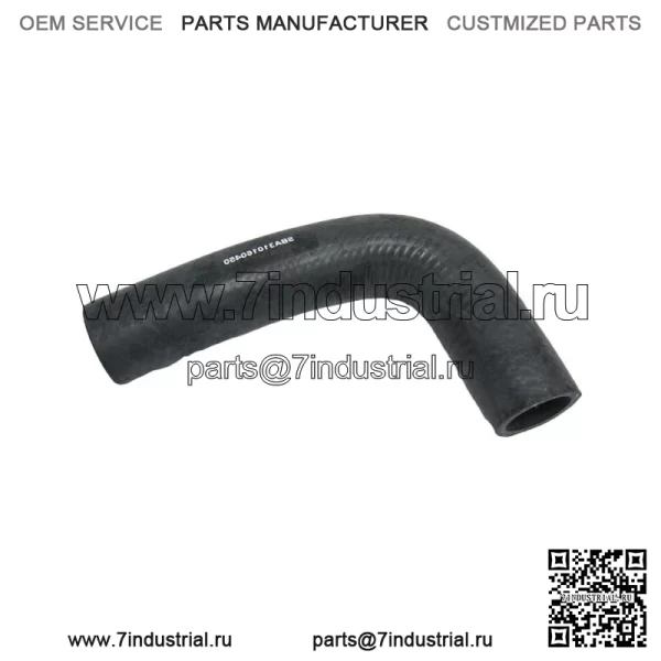 Верхний шланг радиатора SBA310160450 Подходит для Ford New Holland 1700 1710