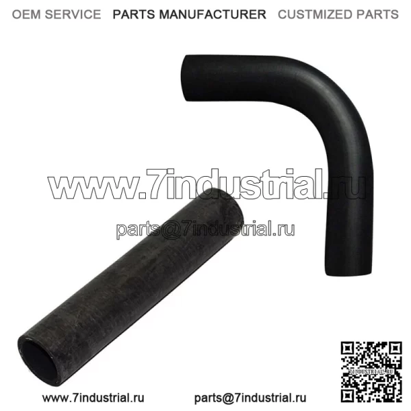 NAA8260B и 312588 Комплект шлангов радиатора подходит для Ford NAA 600 700 800 900 2000 4000