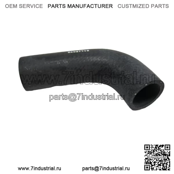 732443M1 Впускной шланг радиатора 1-3/8 дюйма подходит для Massey Ferguson MF 230 231 235 240 245