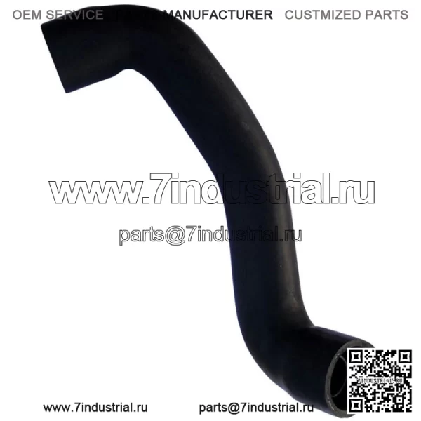 83902995 Нижний шланг радиатора подходит для Ford New Holland 555B 555C 655C 655D Load