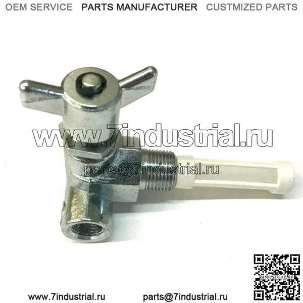 Клапан топливного бака Massey Ferguson 35 50 60 65 158 165 285 350 1851653M91