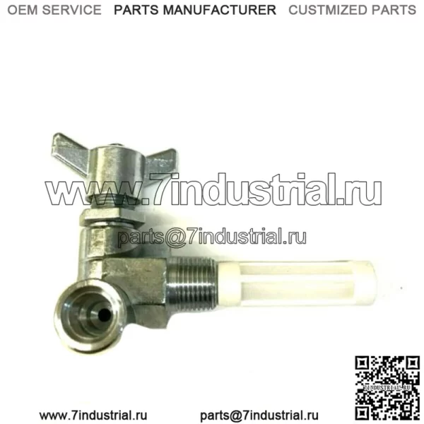 Клапан топливного бака Massey Ferguson 35 50 60 65 158 165 285 350 1851653M91 - Image 2