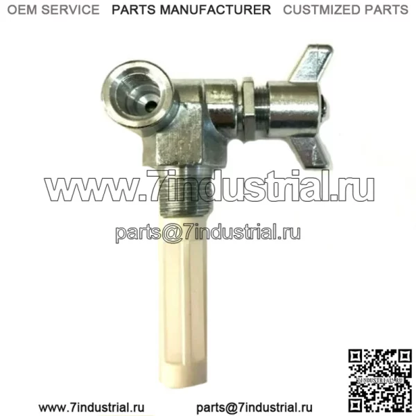 Клапан топливного бака Massey Ferguson 35 50 60 65 158 165 285 350 1851653M91 - Image 3
