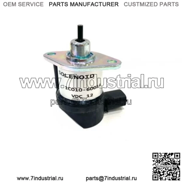 Соленоид отключения подачи топлива для Kubota V3300 V3600 V3800 1C010-600014 1C010-60017