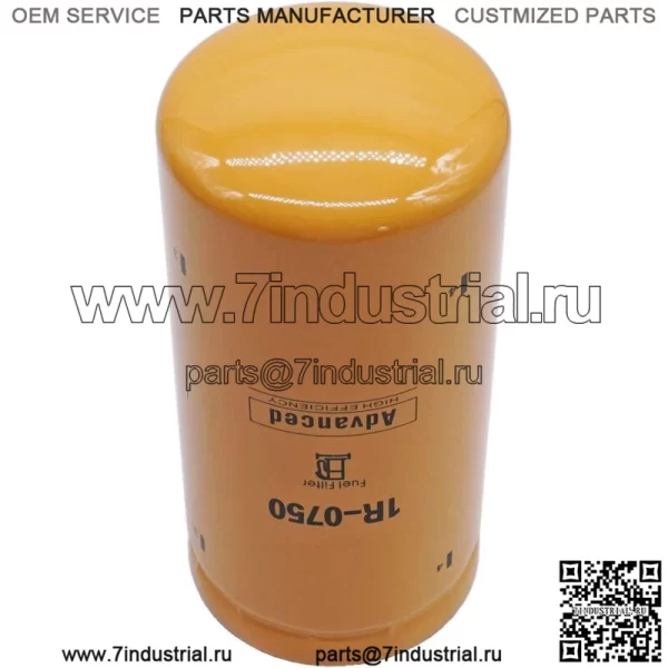 Новый топливный фильтр 1R-0750 1R0750 для Caterpillar Duramax, вторичный, навинчиваемый - Image 2