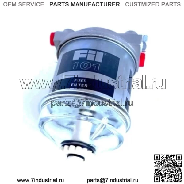 Для топливного фильтра Massey Ferguson со стеклянной чашей 50 65 135 150 165 174 180 230 235 - Image 2
