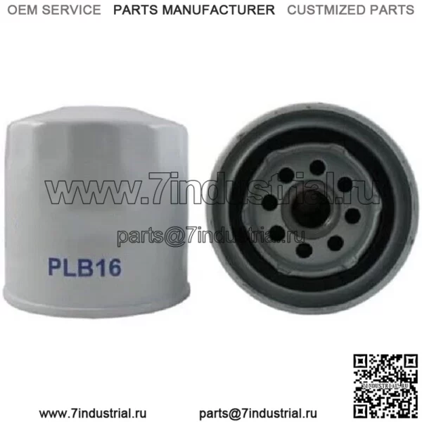 Для масляного фильтра Kubota L3240 L3200 L3130 L3010 L2800 L2850 L2900 L2950 L3000
