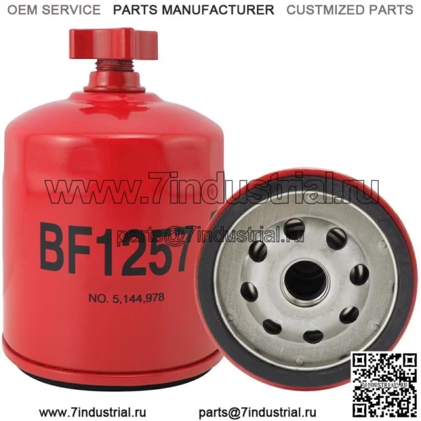 Для топливного фильтра Bobcat 853 864 863 873 883 963 751 753 763 773 7753 6667352
