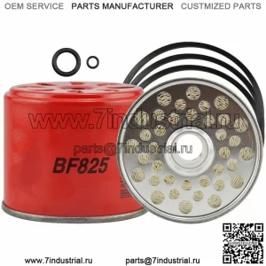 Для топливного фильтра Massey Ferguson 30 35 45 65 135 150 165 180 230 245 1049939M91