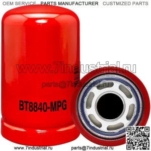 Навинчиваемый гидравлический фильтр для Case IH A165029 Vermeer 81902001 Clark 6630977