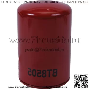 Фильтр смазочного масла для трактора Ford New Holland 1720 Others-83939935