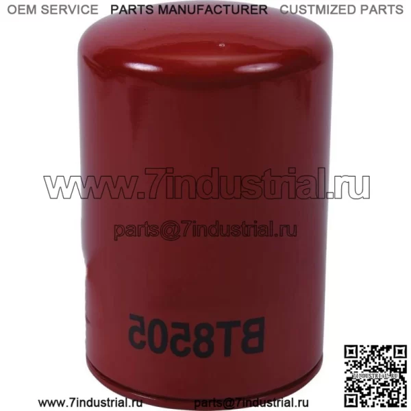 Фильтр смазочного масла для трактора Ford New Holland 1720 Others-83939935