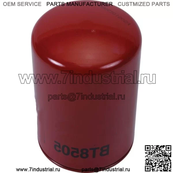 Фильтр смазочного масла для трактора Ford New Holland 1720 Others-83939935 - Image 2