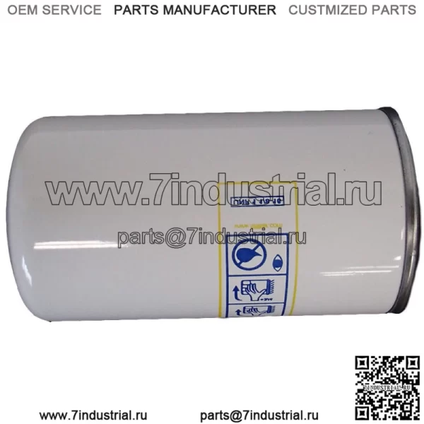 Гидравлический фильтр D6NNB486A для Ford New Holland 5610 5610S 6600 6610 6610S 6700 - Image 3
