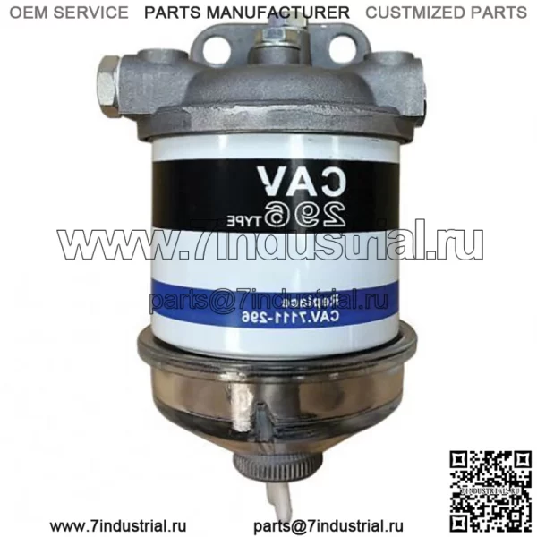 Топливный фильтр в сборе (стекло) Подходит для Massey Ferguson 20F 231 240 30H 364S