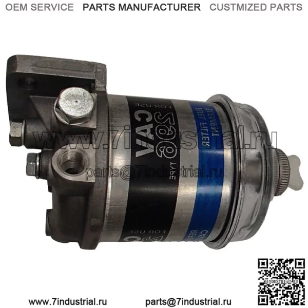 Топливный фильтр в сборе (стекло) Подходит для Massey Ferguson 20F 231 240 30H 364S - Image 2