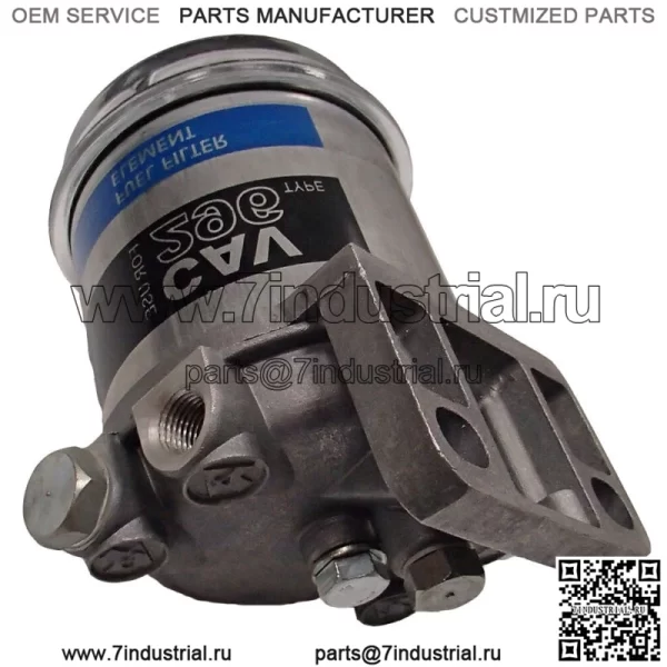 Топливный фильтр в сборе (стекло) Подходит для Massey Ferguson 20F 231 240 30H 364S - Image 3