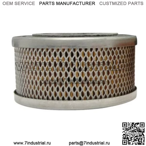 Фильтр гидроусилителя руля AE33538 подходит для Case-IH 430 530 580 584C 584D 585C 585D