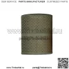 528493R3 Новый смазочный фильтр подходит для моделей тракторов Case-IH 100C 1026 1066 1086 + - Image 2