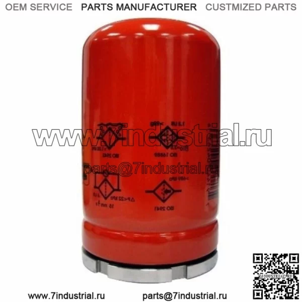 Гидравлический фильтр 404886R1 Подходит для Case IH Подходит для Cub 154 Lo-Boy Подходит для Cub 184 LO-BOY