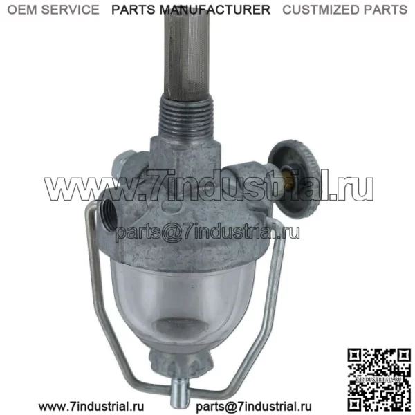 180141M91 Отстойник топлива подходит для Massey Ferguson 35 50 65 85 88 MH50 TE20 TO20