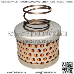 Фильтр 1052097M1 Подходит для Massey Ferguson 20F 230 231 240 250 550 UK