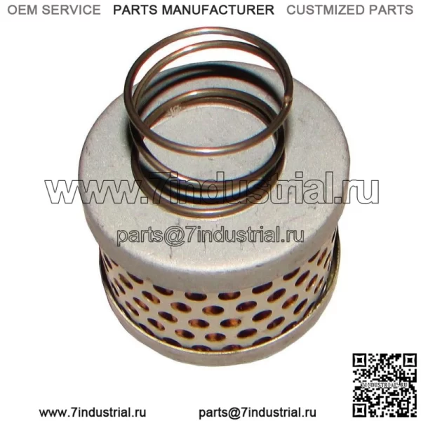 Фильтр 1052097M1 Подходит для Massey Ferguson 20F 230 231 240 250 550 UK - Image 2