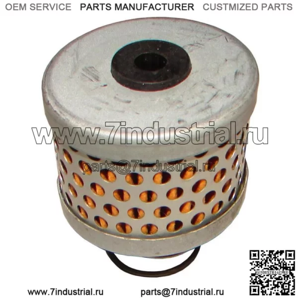 Фильтр 1052097M1 Подходит для Massey Ferguson 20F 230 231 240 250 550 UK - Image 3
