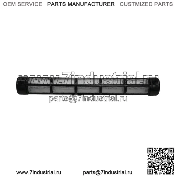 R68836, AR26375 Экран приемника коробки передач — подходит для трактора John Deere