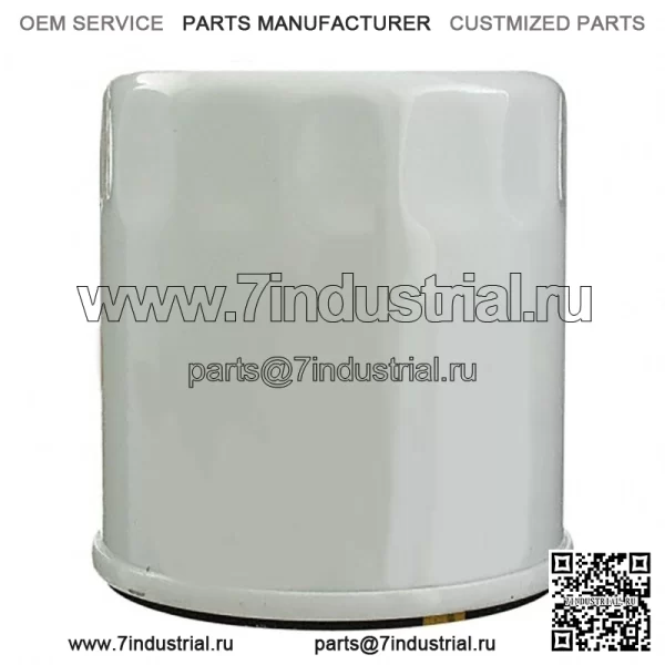 86546623 Фильтр смазочного масла подходит для компактного трактора Ford 1120 1210 1215 1220 1310