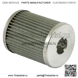 C5NNN832B НОВЫЙ гидравлический фильтр подходит для Ford 2000 3000 4000 4000SU 2600 3600 4600+