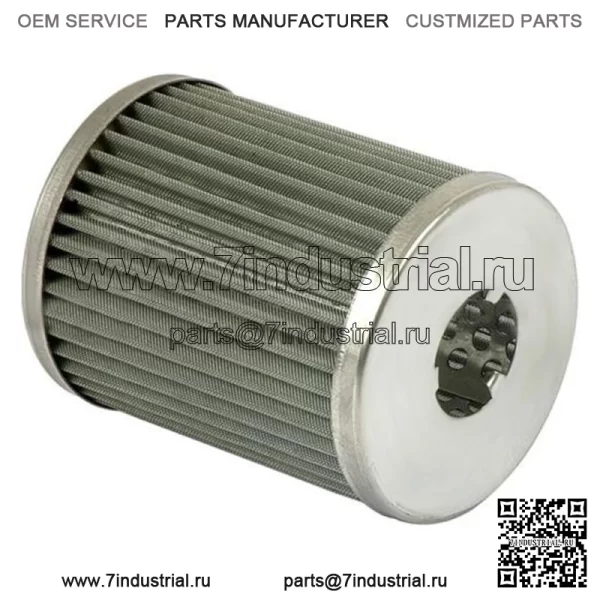 C5NNN832B НОВЫЙ гидравлический фильтр подходит для Ford 2000 3000 4000 4000SU 2600 3600 4600+