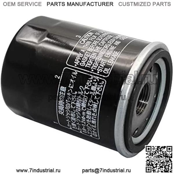 Масляный фильтр 2540086 2540122 для Polaris Ranger 700 800 900 XP RZR S 800 RZR 4 800 RZR 900 XP RZR 1000 900 800 570 ACE 900 570 500 Sportsman 800 700 600 General 1000