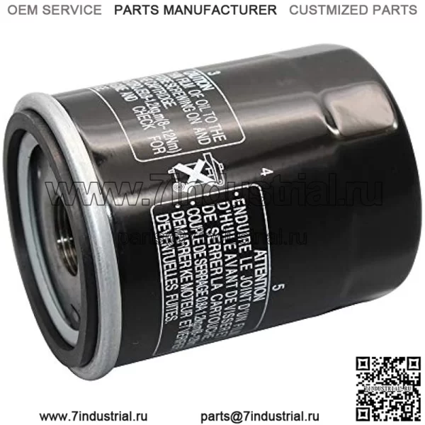 Масляный фильтр 2540086 2540122 для Polaris Ranger 700 800 900 XP RZR S 800 RZR 4 800 RZR 900 XP RZR 1000 900 800 570 ACE 900 570 500 Sportsman 800 700 600 General 1000 - Image 2