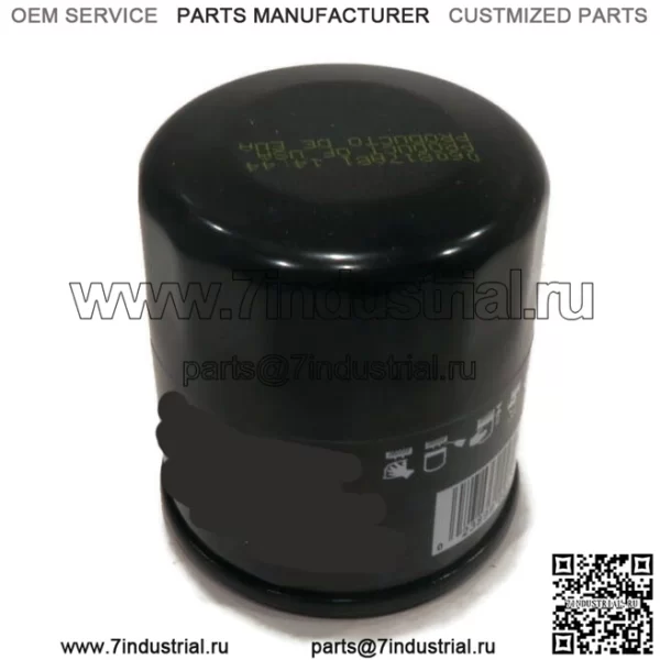 МАСЛЯНЫЙ ФИЛЬТР подходит для стиральной машины John Deere Gator 1800 CS CX HPX TS TX XUV 20 кг, 25 кг, 30 кг.