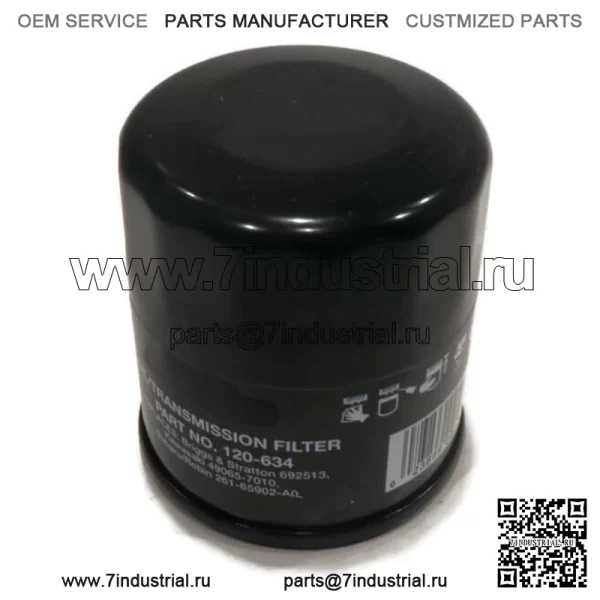 Новый масляный фильтр подходит для John Deere 2243, 2653, 2653A, 2500, 2500A, 2500B, 2500E, 1200, 1200A.