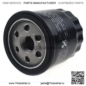 Масляный фильтр для John Deere 3320 3520 3720 4005 4044M 4044R 4049M 4049R 4052M 2243