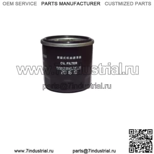 Масляный фильтр Kawasaki Mule Pro FX FXT FXR KAF820 EPS LE OEM 16097-0010 2015-2023 гг.