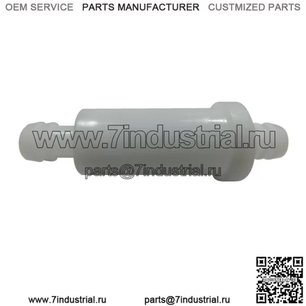 OEM-топливный фильтр Can-Am Commander Maverick 800 1000 R Max 2011-2022 709001120