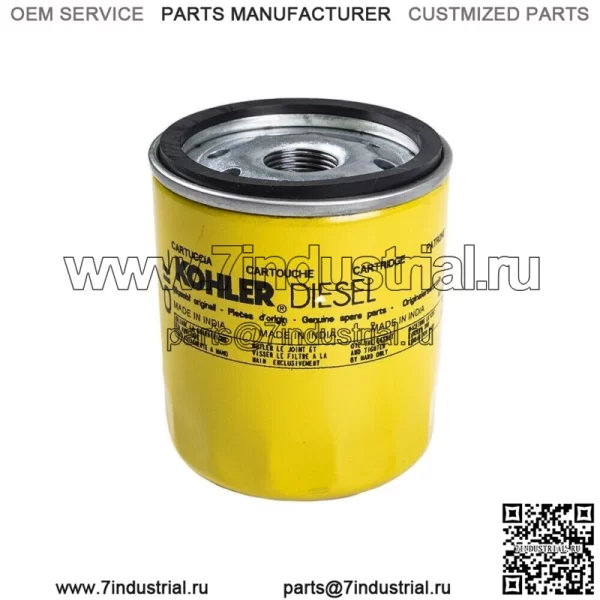 Масляный фильтр Polaris Brutus HD Ranger 1000 Crew XP 1000 OEM 3040038 2015-2018 гг.