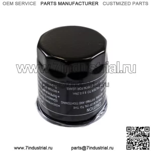 Масляный фильтр Polaris Ace 150 500 Ranger 150 OEM 3023344 2017-2021 гг.