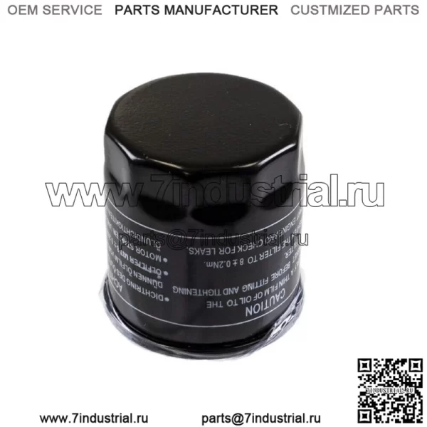 Масляный фильтр Polaris Ace 150 500 Ranger 150 OEM 3023344 2017-2021 гг.